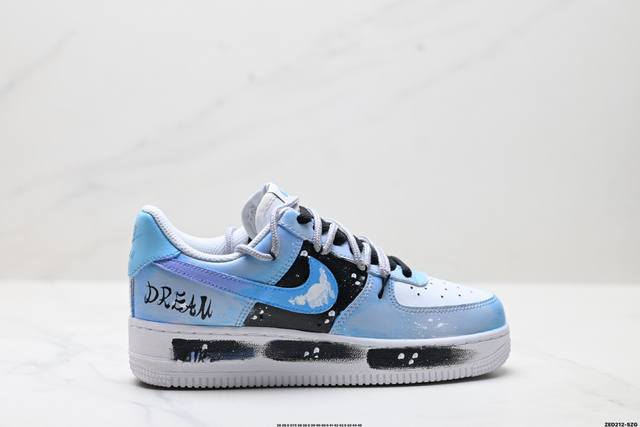 Company-level Nike Air Force 1'07 Original last and cardboard create a pure low