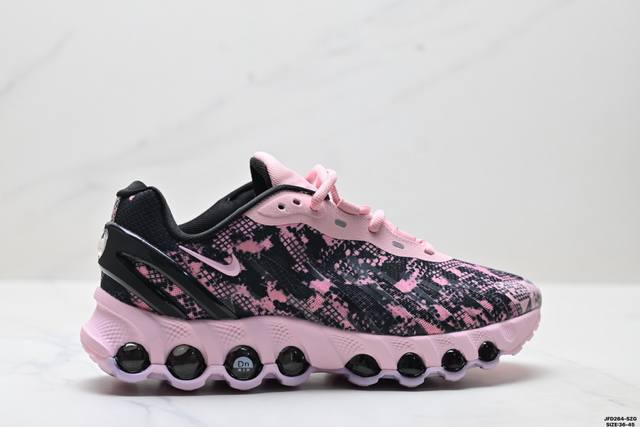 Corporate-level Nike Air Max Dn8 Prm Nike's new air-cushioned running shoes #Th