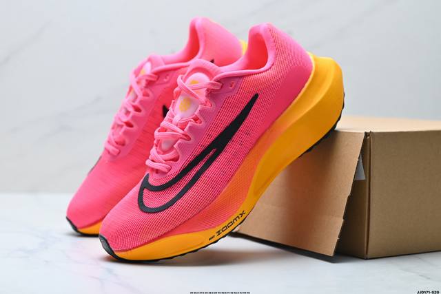 Corporate-level Nike Zoom Fly 5 Nike lightweight flying woven low-top casual sp