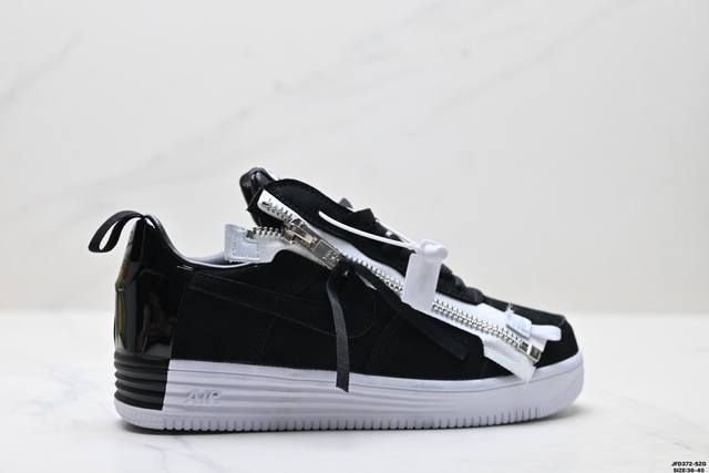 Corporate-grade Acronym x Nike Lunar Force 1 Air Force collaboration, zippered,