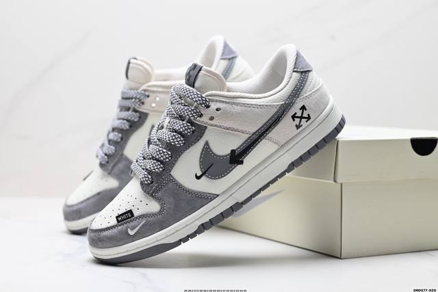 Special Price Corporate-level Nike Dunk Low Retro 'Diy High-end Customization' N