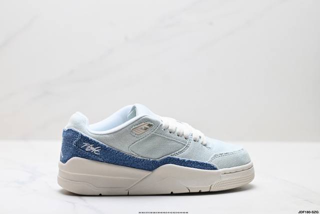 Genuine Who Decides War x Nike Jordan Flight Court Ate with non-slip and wear-r