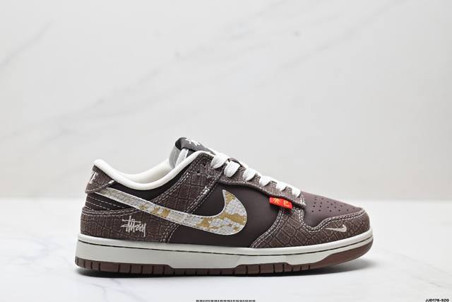 Special price Corporate-level Nike Dunk Low Retro 'Diy high-end customization' N