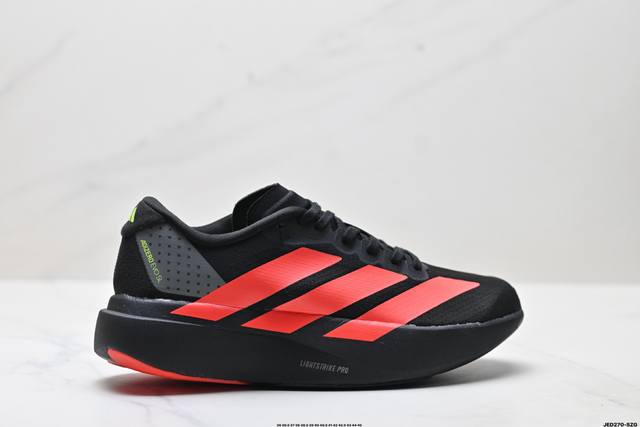 Company-level Adidas Adizero Evo Sl Adidas comfortable and versatile non-slip a