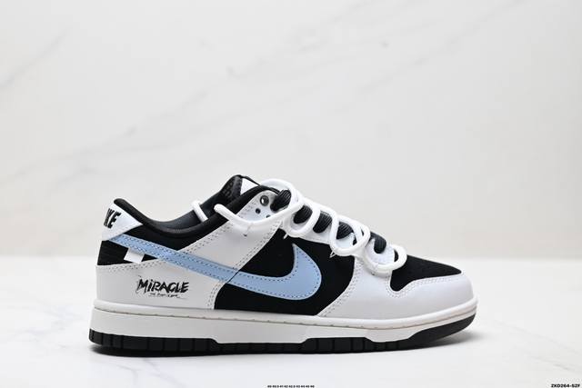 Corporate-grade Nike Dunk Low Retro 'DIY high-end customization' Nike low-top c