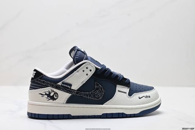 Corporate-level Nike Dunk Low Retro 'Diy high-end customization' Nike low-top c
