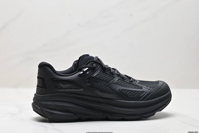 Corporate-level Hoka M Clifton One9 lightweight low-top outdoor cross-country r