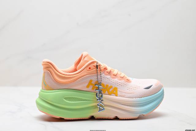 Corporate-level Hoka One One Bondi 9 Retro Comfortable Non-slip Wear-resistant