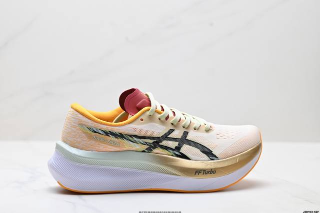 Company-level Asics Magic Speed 4 stability running shoes upper uses a double-la