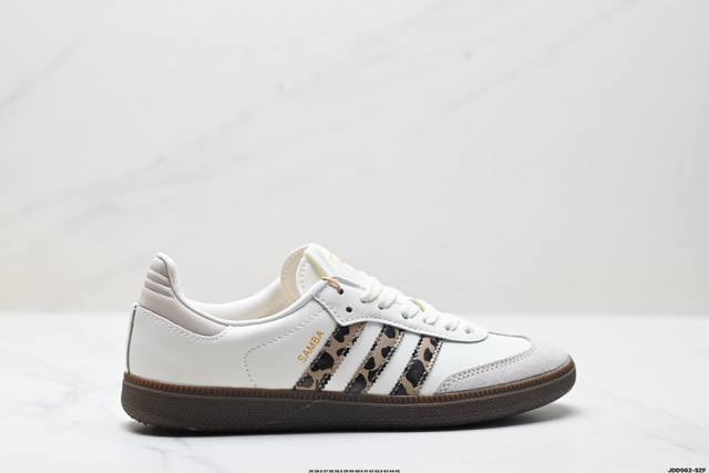 Genuine label Adidas Originals Samba Og Samba series Adidas Trefoil Gentleman Ge