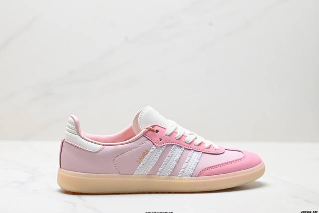 Genuine Adidas Originals Samba Og Samba Series Adidas Trefoil Gentleman German