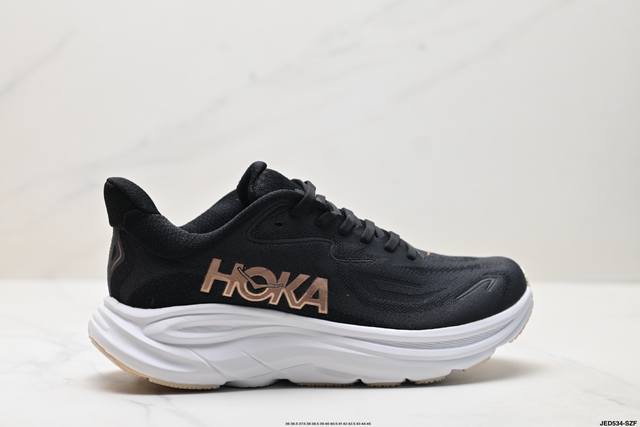 Corporate-level Hoka M Clifton 10 lightweight low-top outdoor cross-country run