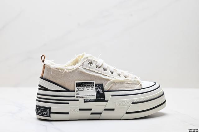 Corporate-grade Xvessel platform shoes with double side logos, classic distress
