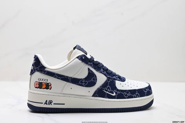 Company-level Nike Air Force 1'07 Lv8 Original last and original cardboard crea
