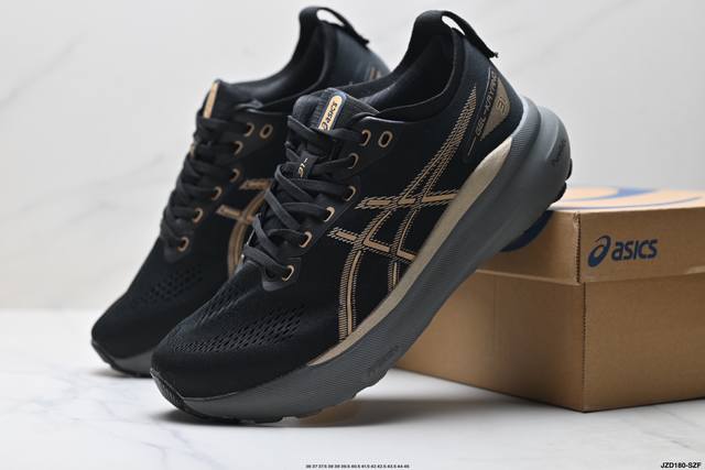 Company-level Asics Gel-Kayano 31 Platinum low-top professional aerobic ultra-li