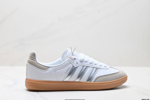 Genuine Adidas Originals Samba Adidas Samba Series Gentleman German Training Fo