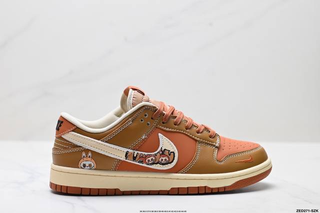 Corporate-level Nike Dunk Low Retro 'Diy high-end customization' Nike low-top c