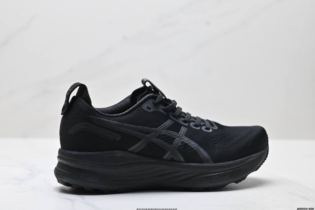Company-level Asics Gel-Kayano 32 Asics Platinum low-top professional aerobic ul
