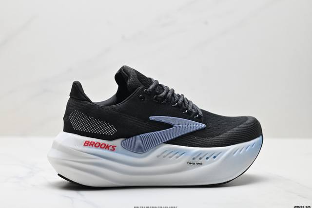 Company-level Brooks Glycerin Max super glycerin thick-soled marathon cushioning