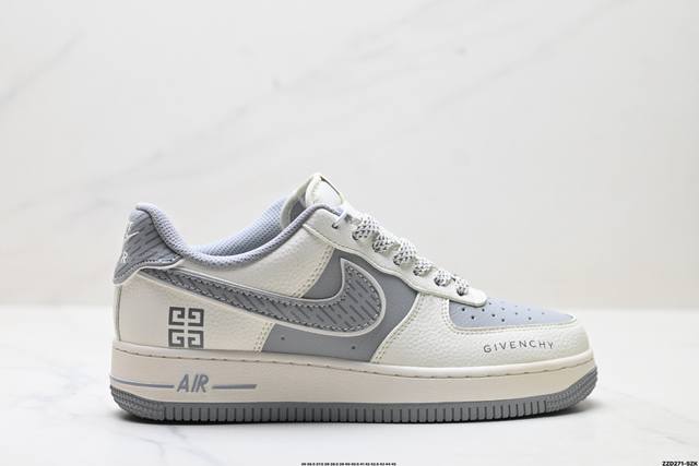 Company-level Nike Air Force 1'07 Lv8 Original last and original cardboard crea