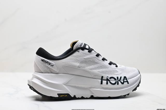 Company-level Hoka One One M Mafate X stylish and comfortable fabric shock-absor