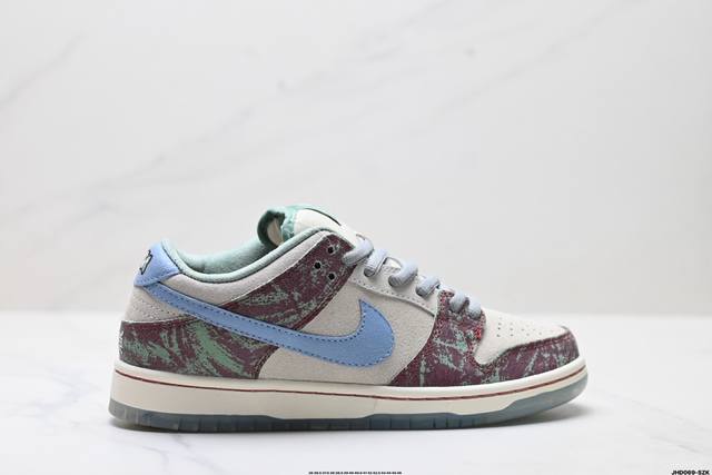Company-level Nike Dunk Low Retro Dunk series retro low-top casual sports skateb
