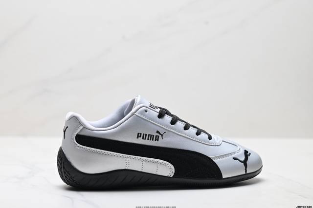 Company-level Puma Speedcat Og Puma non-slip wear-resistant life casual sports s