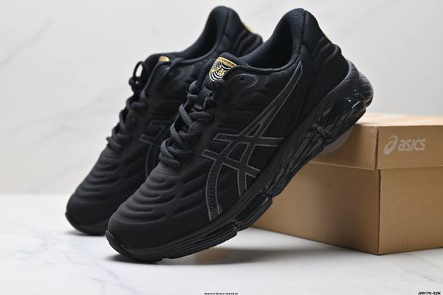 Company-level Asics Gel-Quantum 360 Viii Asics Quantum series silicone rebound c
