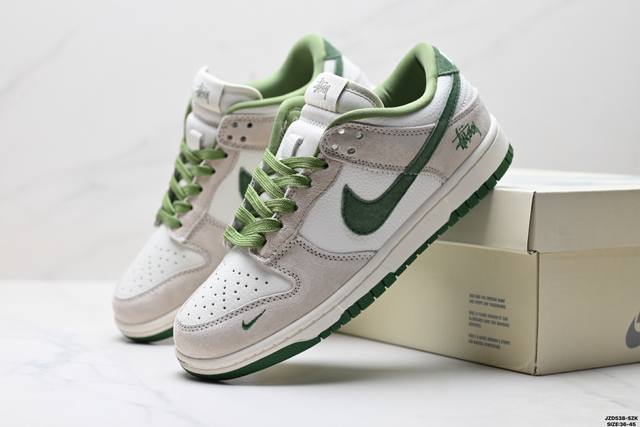 Authentic Nike Dunk Low Dunk Series Retro Low-top Casual Sports Skateboard Shoes
