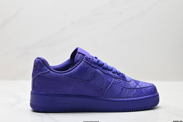Corporate-grade Nike Air Force 1'07 low-top versatile casual sneaker. Soft, spr