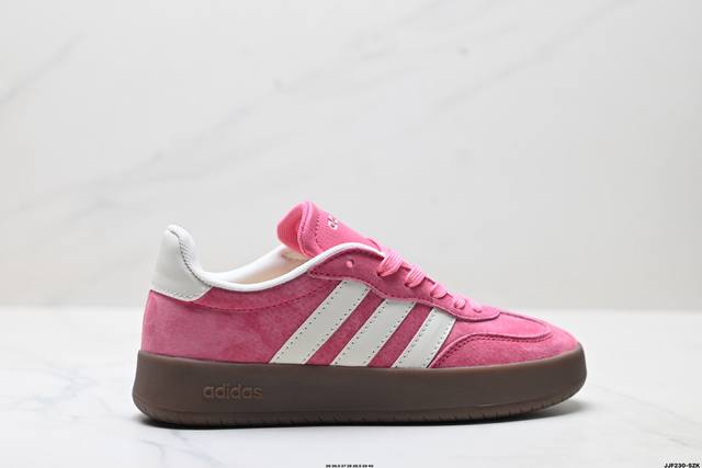 Genuine Adidas Barreda Decode jelly T-toe shoes sneakers German training shoes
