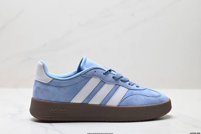 Genuine Adidas Barreda Decode jelly T-toe shoes German training shoes men's and