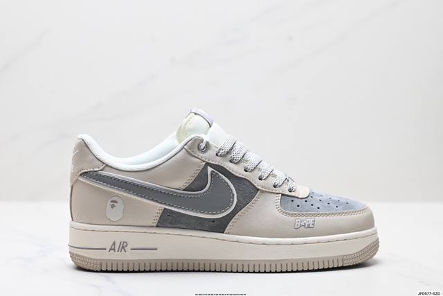Special price Company-level Nike Air Force 1'07 Original last and original cardb