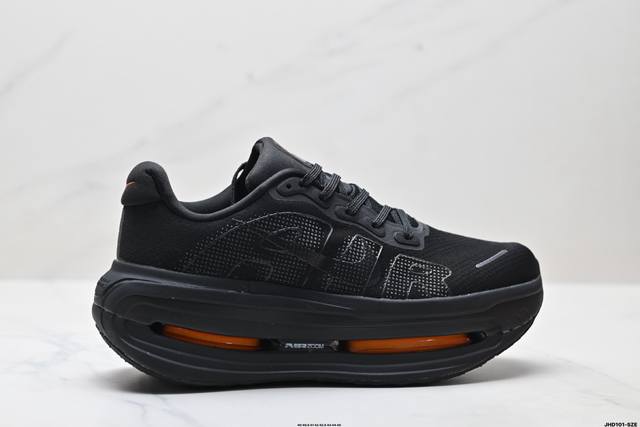 Corporate-level Nike Vomero Premium comfortable, shock-absorbing, and non-slip