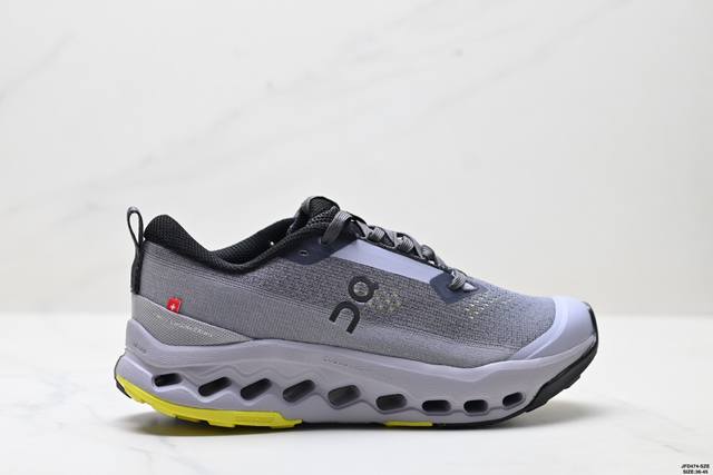 Company-level On Cloudsurfer Trail 2: Comfortable, versatile, simple, and durabl