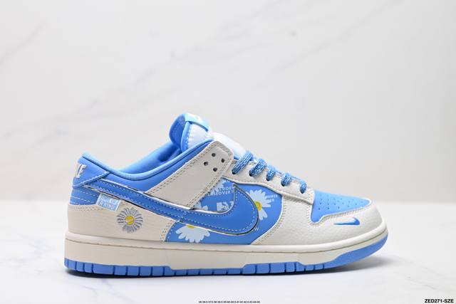 Corporate-level Nike Dunk Low Retro 'Diy high-end customization' Nike low-top c