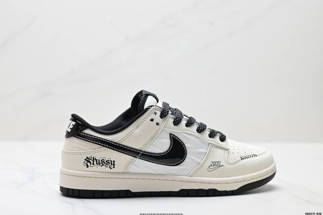 Corporate-level Nike Dunk Low Retro 'Diy high-end customization' Nike low-top c