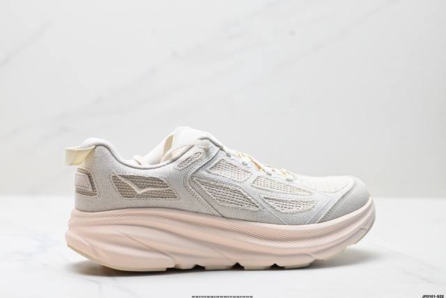Corporate-level Hoka M Clifton One9 lightweight low-top outdoor cross-country r