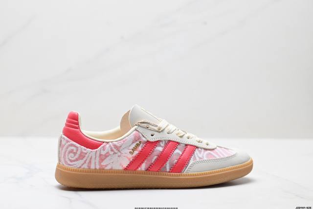 Company-level Adidas Originals Samba Og Samba Series Adidas Clover Gentleman Ge