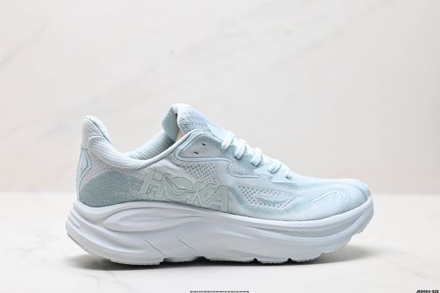 Corporate-level Hoka M Clifton 10 lightweight low-top outdoor cross-country run