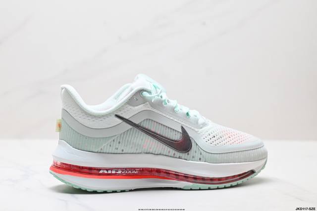 Corporate-level Nike Pegasus Premium shock-absorbing, non-slip, wear-resistant