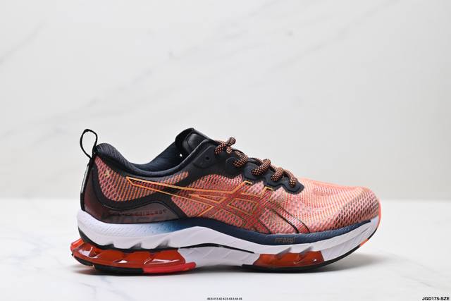 Company-level Asics Gel-Kinsei Blast sports fabric shock absorption, non-slip, w