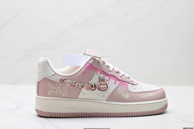 Company-level Nike Air Force 1'07 Original last and cardboard create a pure low