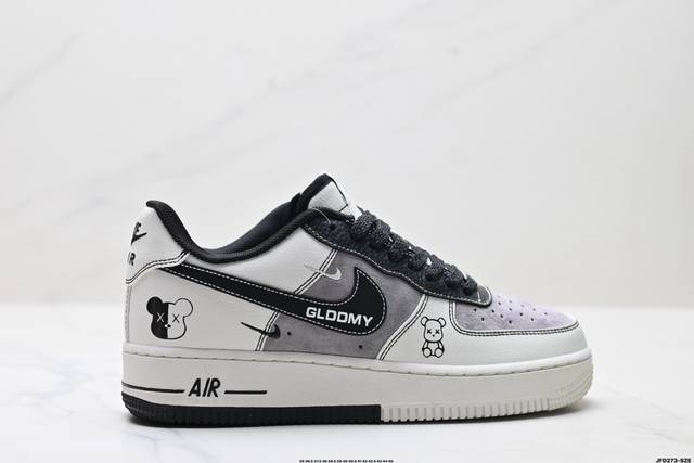 Special price Corporate-level Nike Air Force 1'07 Original last and original car