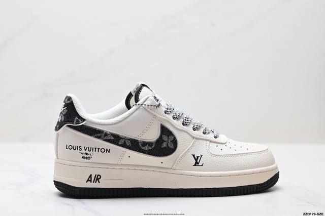 Company-level Nike Air Force 1'07 Lv8 Original last and original cardboard crea