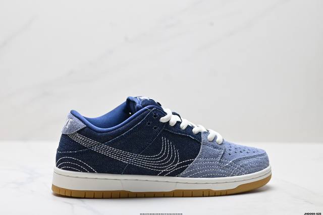 Company-level Nike Dunk Low Retro Dunk series retro low-top casual sports skateb