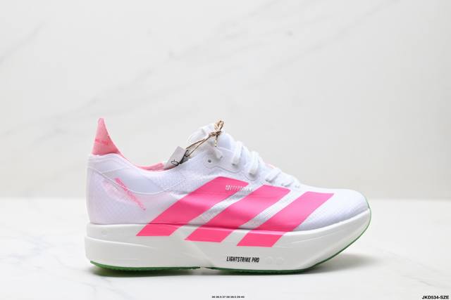 Company-level Adidas Adizero Y-3 Adios Pro 4M Marathon Flywire Jacquard Lightwei