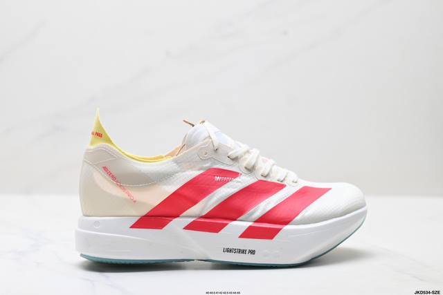 Company-level Adidas Adizero Y-3 Adios Pro 4M Marathon Flywire Jacquard Lightwei