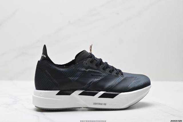 Company-level Adidas Adizero Y-3 Adios Pro 4M Marathon Flywire Jacquard Lightwei