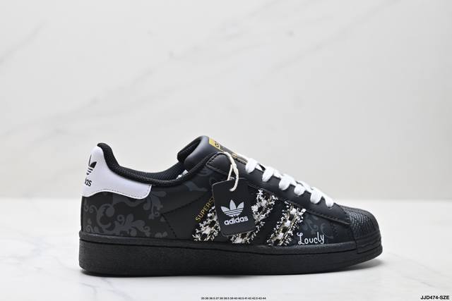 Company-level Adidas Adidas Originals Superstar Shell Head Series Low-top Class